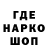 Кокаин 97% Gans_Gleb Krivstain