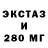 ТГК концентрат T.R.W