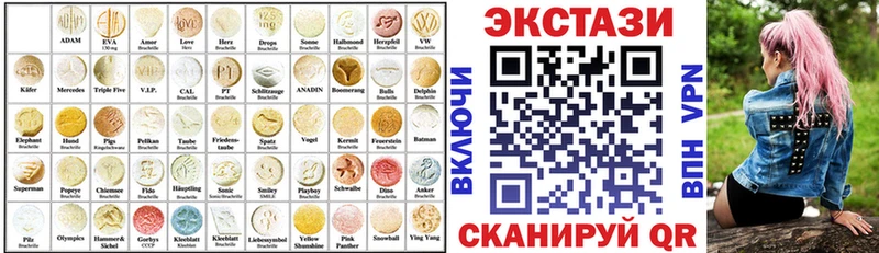 Ecstasy Philipp Plein  что такое   Ивангород 