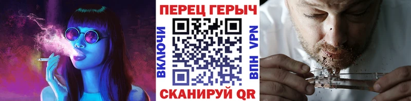 Героин Афган  купить наркоту  Ивангород 