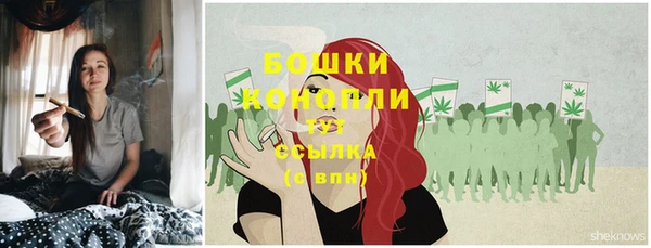 гашиш Гусиноозёрск