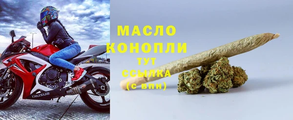 дживик Карталы