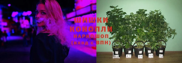альфа пвп VHQ Алзамай