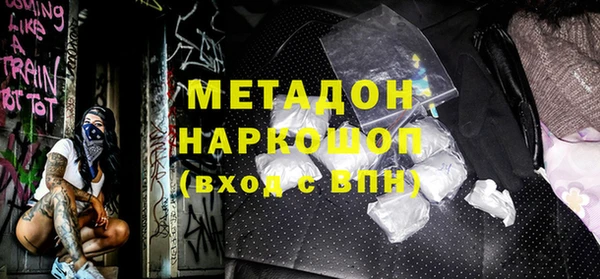 ешки Алексин