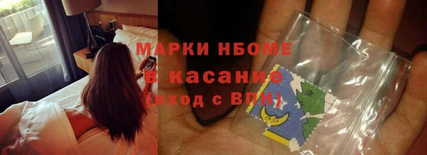 альфа пвп VHQ Алзамай