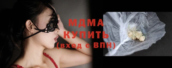 ешки Алексин