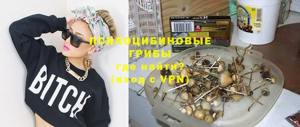 альфа пвп VHQ Алзамай
