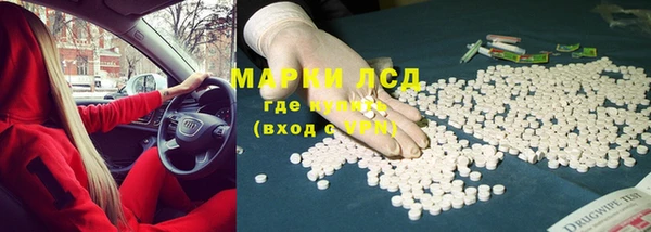 mix Касимов