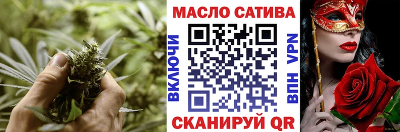 ТГК концентрат  Ивангород 