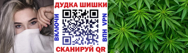 хочу наркоту  darknet официальный сайт  Конопля VHQ  Ивангород 